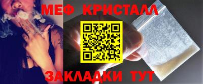 Альфа ПВП Беслан