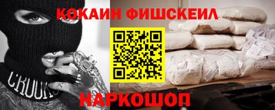 Альфа ПВП Беслан