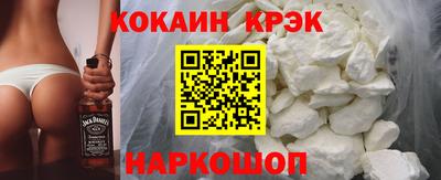винт Бийск