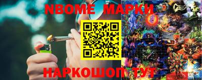 Альфа ПВП Беслан