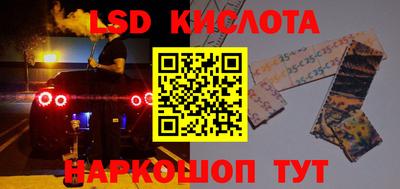 винт Бийск