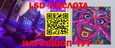 амфетамин Берёзовский