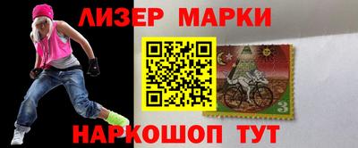 индика Каменск-Уральский