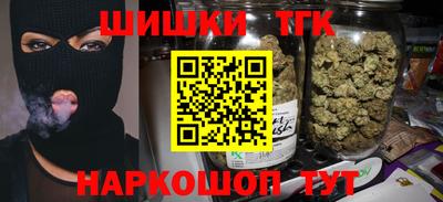 амфетамин Берёзовский