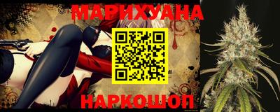 амфетамин Берёзовский