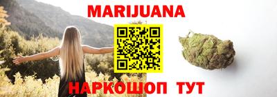 Альфа ПВП Беслан