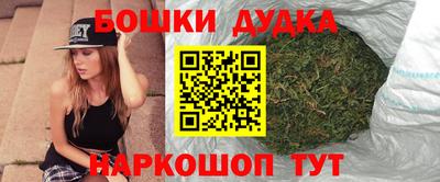 Альфа ПВП Беслан