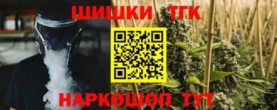 амфетамин Берёзовский