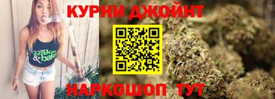амфетамин Берёзовский