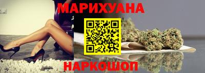 Альфа ПВП Беслан