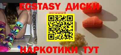 Альфа ПВП Беслан