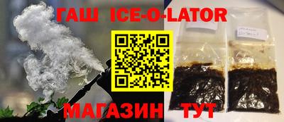винт Бийск