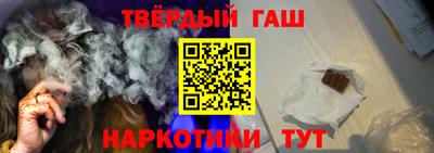 винт Бийск