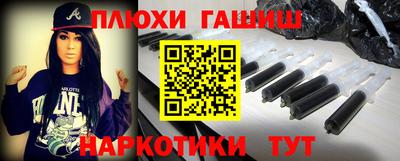 Альфа ПВП Беслан