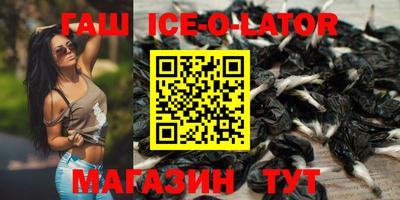Альфа ПВП Беслан