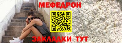 амфетамин Берёзовский