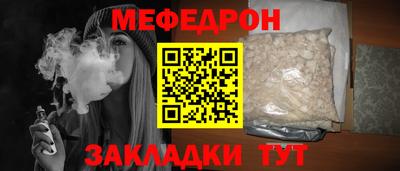 амфетамин Берёзовский